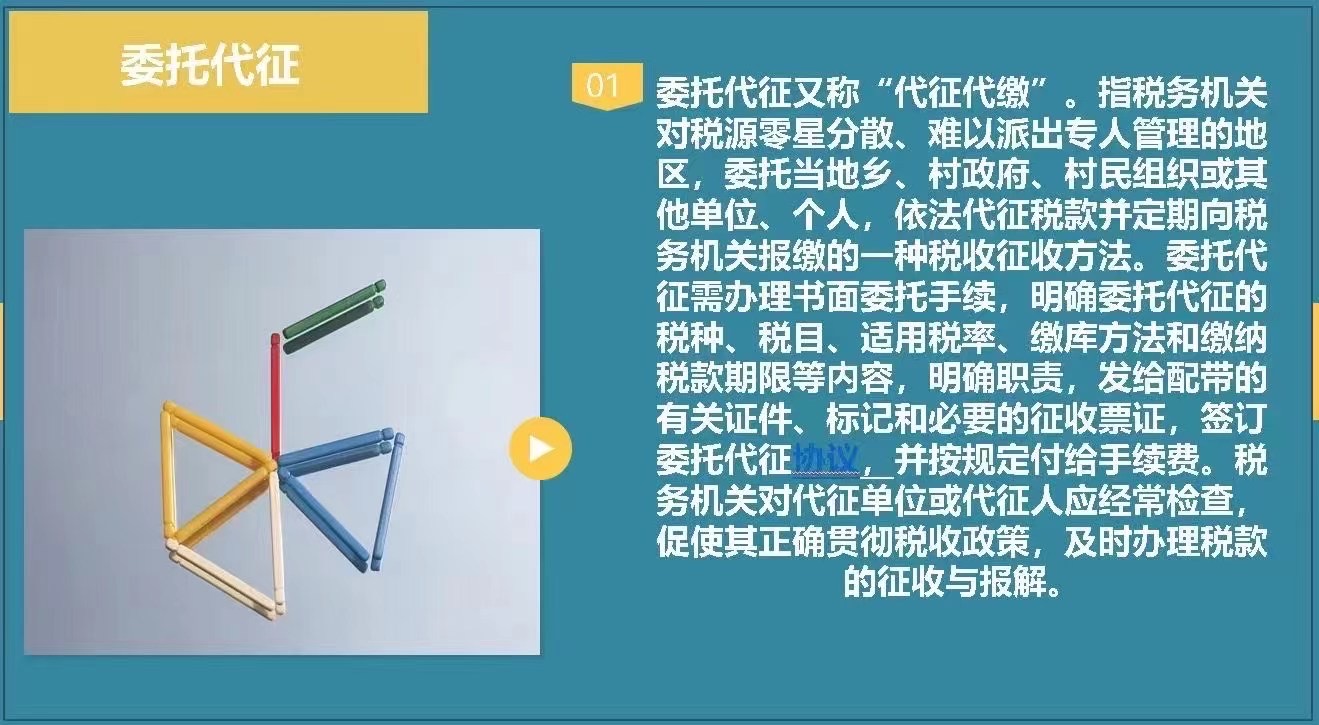 f2948ec80d2942541ad4b30939a5507.jpg